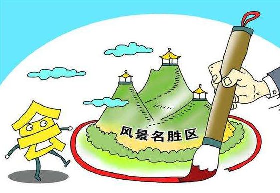 景区目前营销方法,景区营销途径和方法