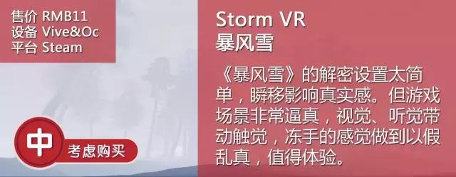 不经历风雪你怎么会珍惜,不经历风雪怎么成长