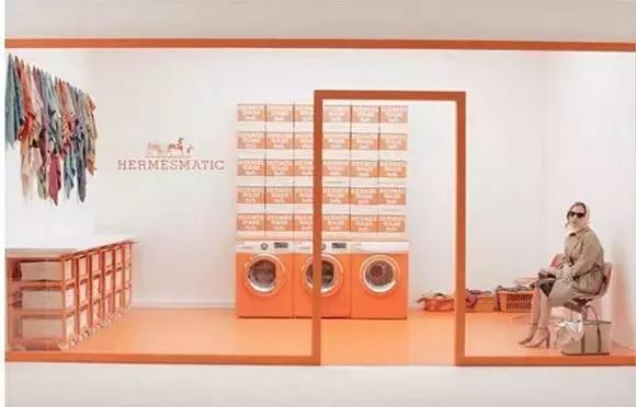 一周资讯｜爱马仕开起了自助洗衣房两个半小时让丝巾焕然一新