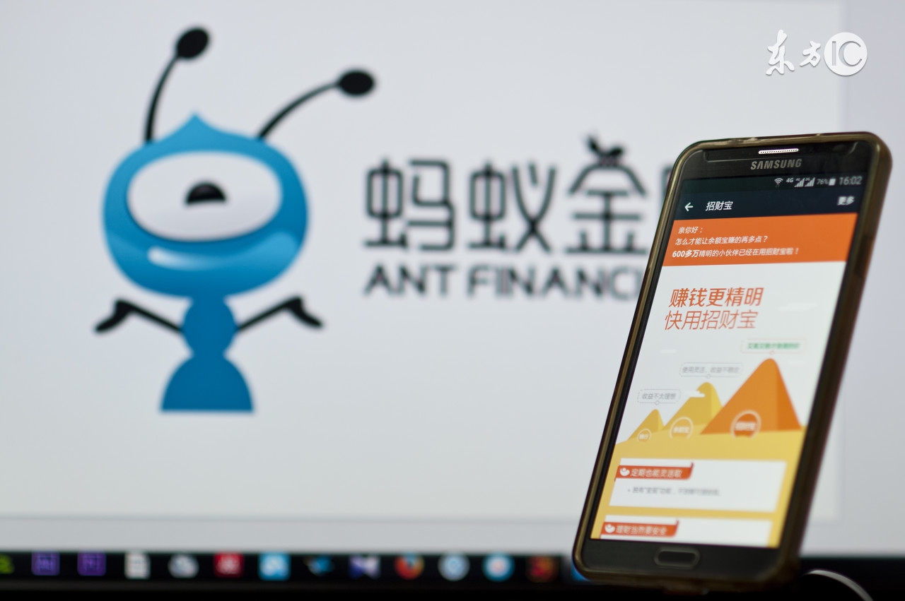 花呗借呗白条利息对比,京东白条花呗利息多少