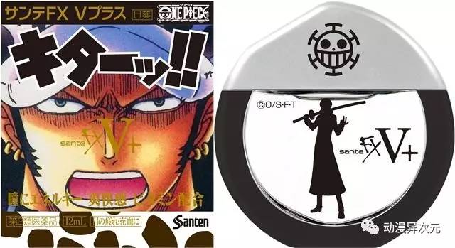 参天fx眼药水功效与作用,日本fx参天眼药水多少钱