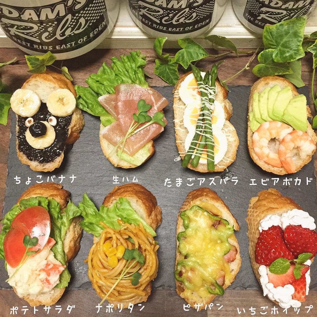 迷你式料理,迷你日式料理