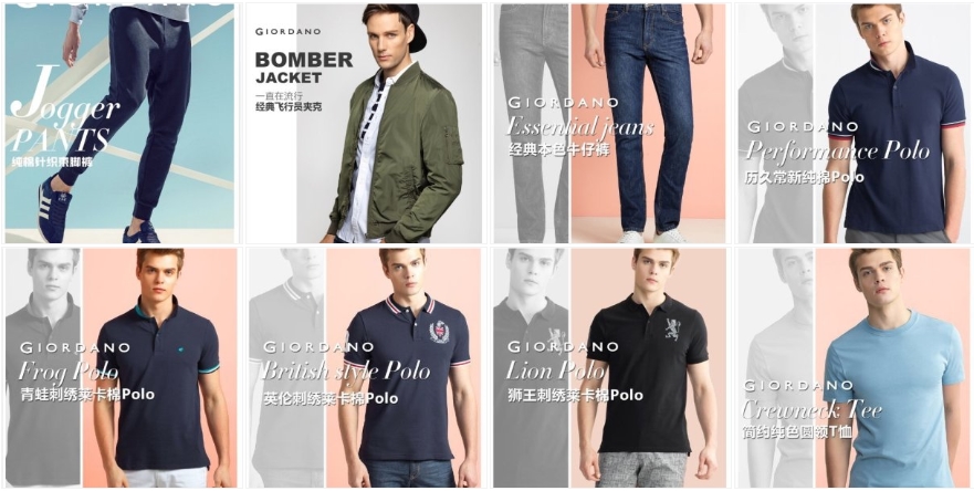 80后小时候十大奢侈品,80后小时候用的国货