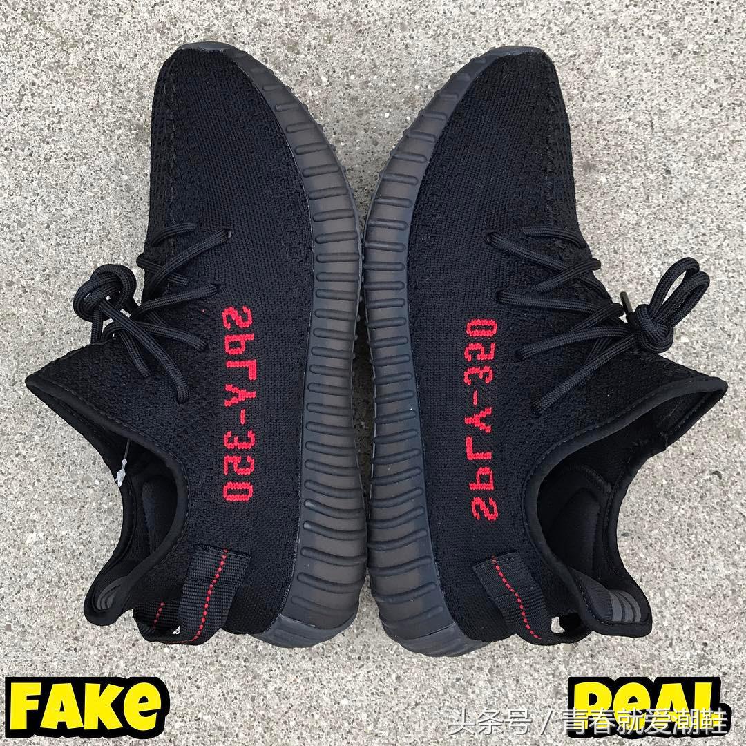 莆田boost真假,莆田鞋350真假鉴别