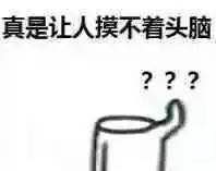 看看月薪4000同事包里都有啥,月薪五千背一万多的包什么心理