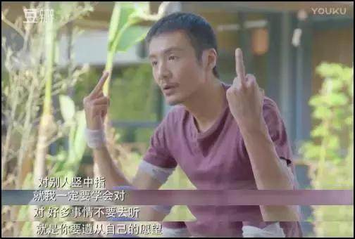 朴树因为缺钱上过的节目,朴树缺钱是什么原因