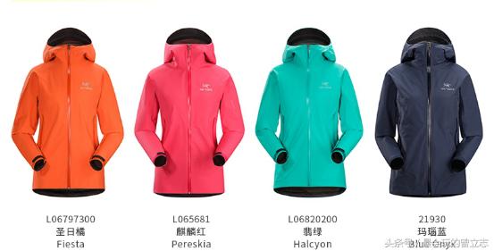 驴友冲锋衣推荐,驴友口碑好的冲锋衣