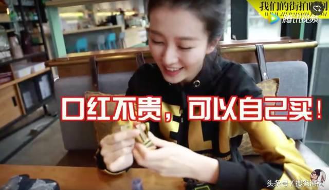 欢乐颂2关关造型图,欢乐颂2关关的化妆