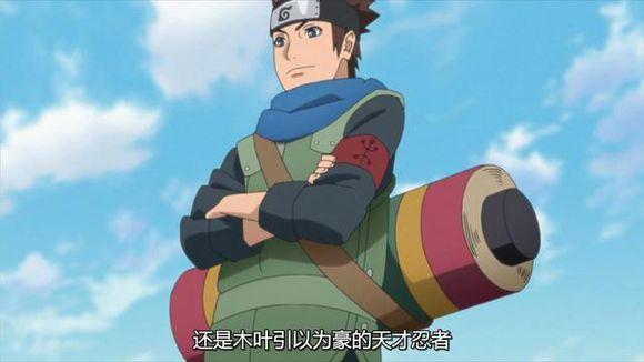 第八代火影木叶丸小说,第八代火影木叶丸的仙人模式