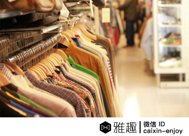 东京古着店是旧衣服吗,复古古着店铺推荐