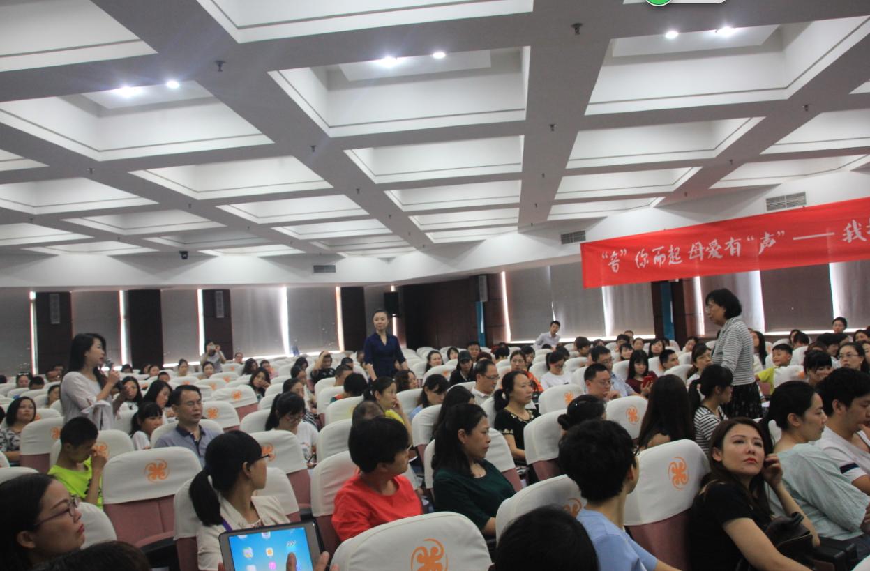 哈佛妈妈完整版,哈佛妈妈聊教育