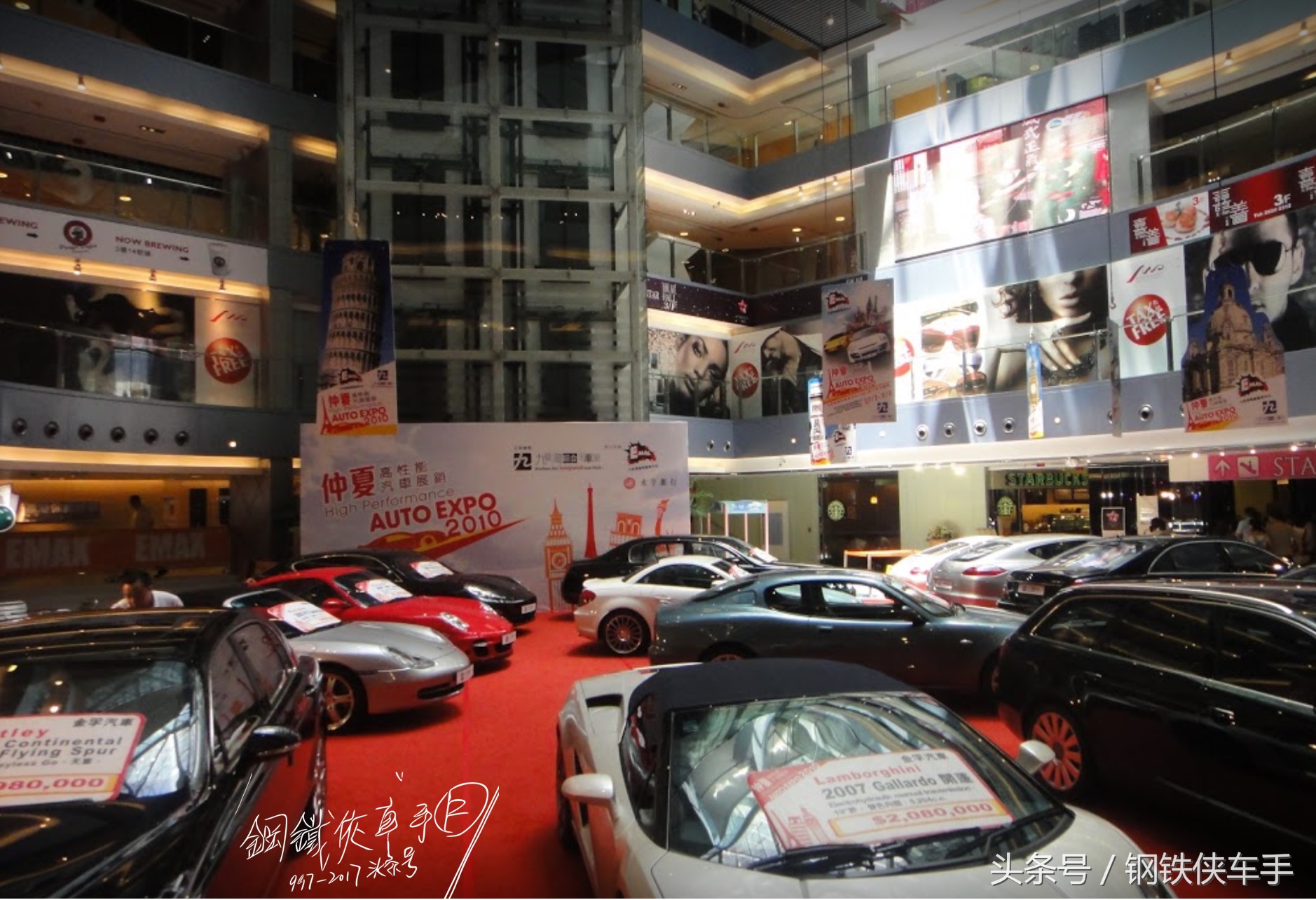 带大家看看香港全景,带你们看看香港大街上都是什么车