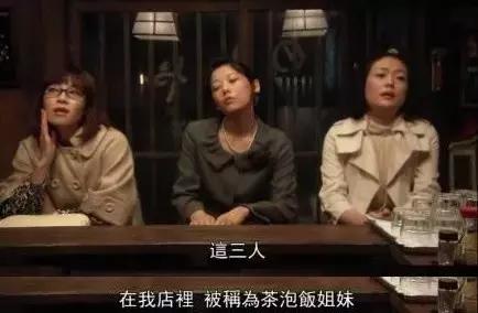 深夜食堂看完了饿吗,深夜食堂考验智商