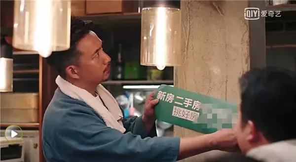 深夜食堂看完了饿吗,深夜食堂考验智商