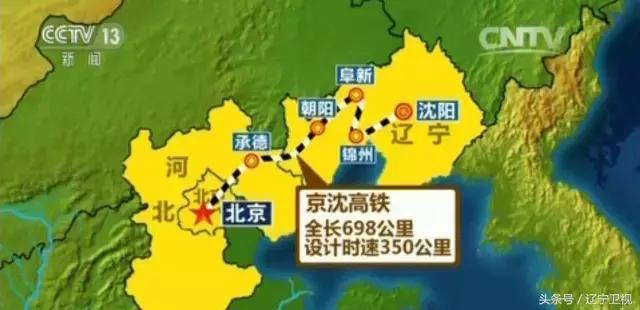 沈阳疫情有爆发的可能性吗,沈阳还会崛起吗