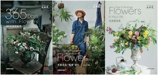 学习插花真的有前途吗,在家看书插花