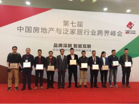 广东佛山十大瓷砖品牌通体大理石,瓷砖地板品牌十大排行榜及价格