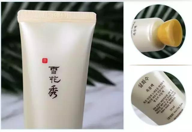 那些几十块钱的面膜,所有大牌的面膜