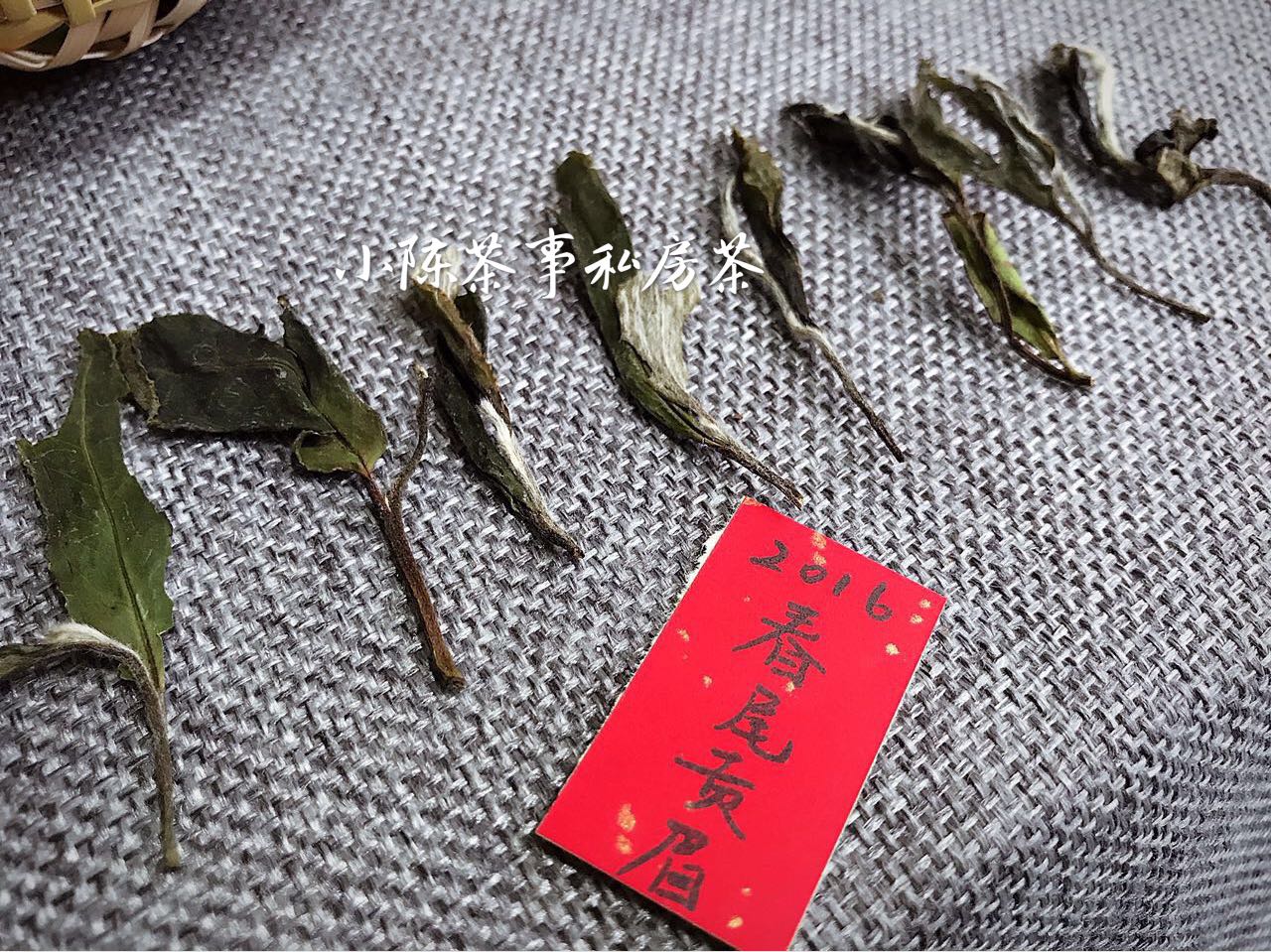 如何鉴赏一款新白茶寿眉,白茶寿眉和贡眉区别在哪