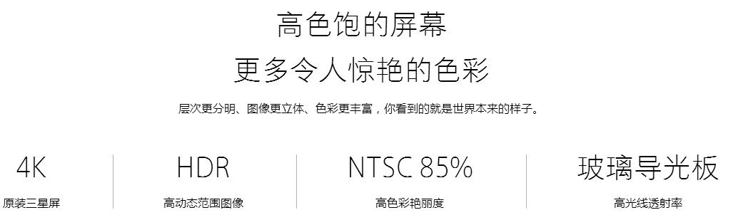小米civi杜比全景声选择哪个好,小米12哈曼卡顿音效和杜比全景声