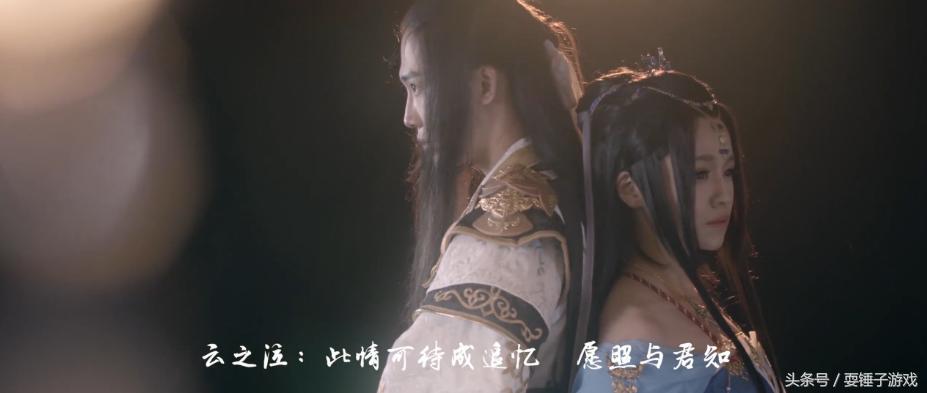 天涯明月刀cos山海观雾,天涯明月刀cos约拍