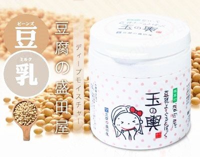 大阪奈良名古屋京都,大阪东京药妆店哪个便宜