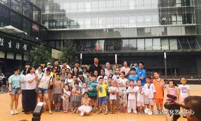 天津津南赤狼跆拳道,真功夫表演赛