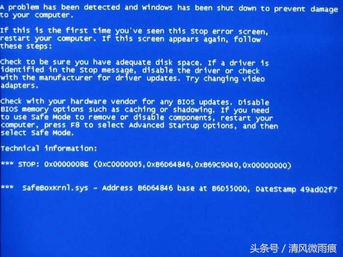 电脑开机出现蓝屏英文0x0000007b,电脑开机蓝屏0xc0000005怎么解决