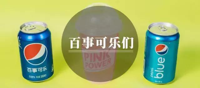 可口可乐汽水经典美味畅爽带劲,全球可乐大全