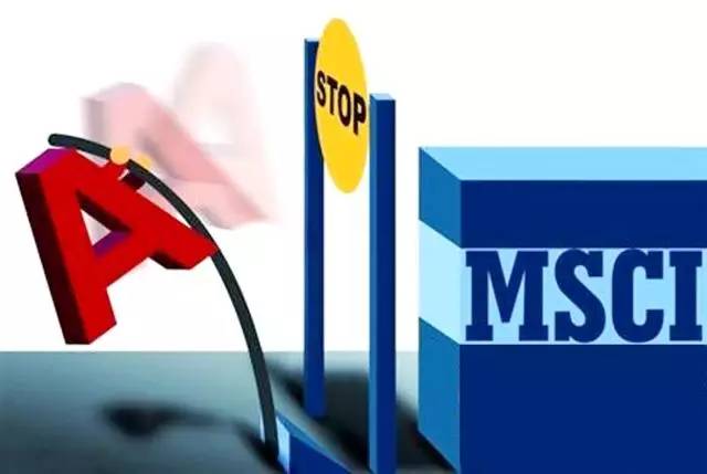 a鑲″啿鍏砿sci鎸囨暟,msci鍐插叧鎴愬姛