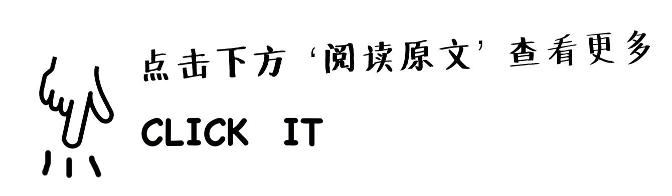 热裤不热,热裤是清凉的吗