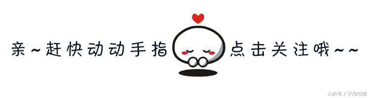 手淘电商视频大全,手淘视频在哪发布