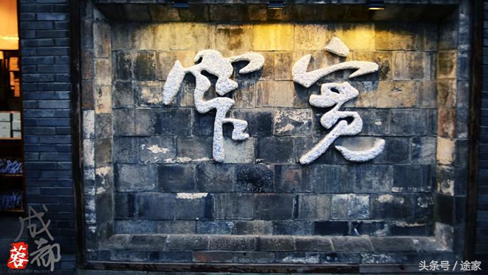 成都旅游打卡的必选之地,成都必去打卡地旅游攻略