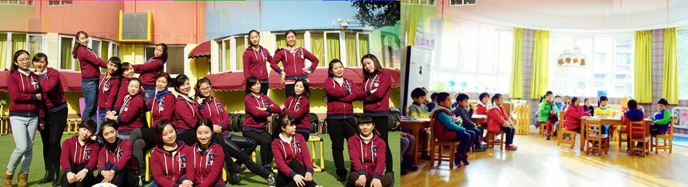 成都成华区公益性幼儿园名单,成华区10所幼儿园