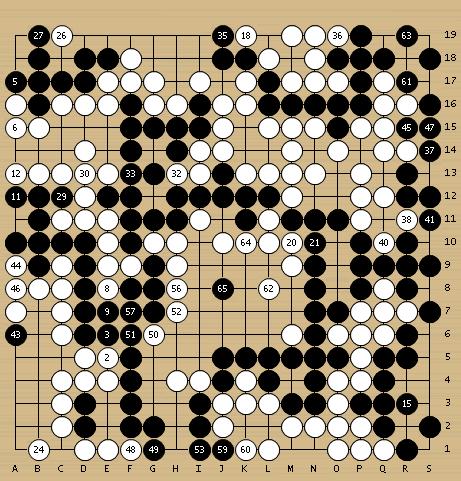 梦百合杯八强最新现场直播,梦百合杯八强