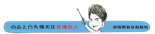 足彩任9合买,足彩任9适合买多少