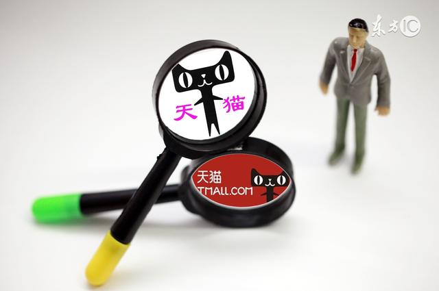 天猫618为什么那么便宜,天猫618为什么力度不大了