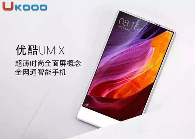 中国山寨机什么时候才能消灭,中国山寨机厂现状