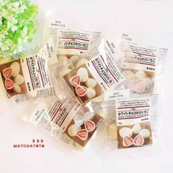 一盒巧克力吃货,吃货吃一大堆的巧克力