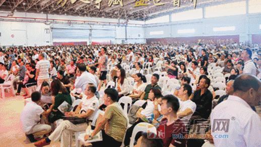 芜湖5000块钱的房子,芜湖9000元左右的房子