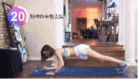 谁说经期也能瘦,经期减肥缓解痛经最佳运动