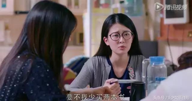 欢乐颂五美的经济阶层,欢乐颂五美是什么工作