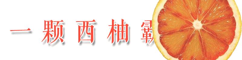 明星的奶茶推荐,tvb明星打卡的茶餐厅