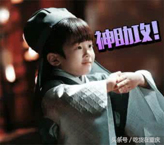 走！我们去火天下看大象跳舞