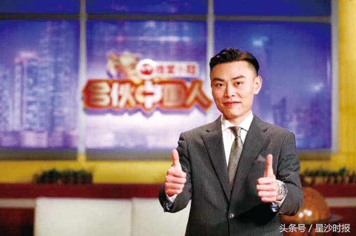 T.omorrow创始人唐一帆改变海淘“游戏规则”上《合伙中国人》节目获千万融资