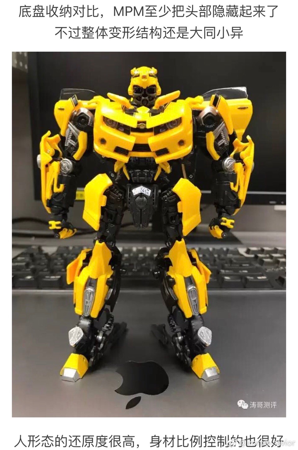 mpm03大黄蜂停产了吗,mpm03大黄蜂ko对比测评