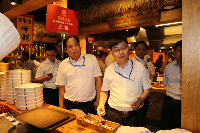 餐饮发展趋势——滨州餐饮协会百人考察团前来参观考察明档