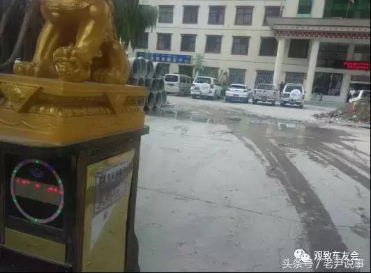 70后大叔徒步回家,70后大叔在家自驾游