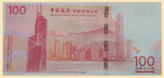 最容易投资赚钱的香港回归20年纪念币，今年大爆发——（一定要收藏！）