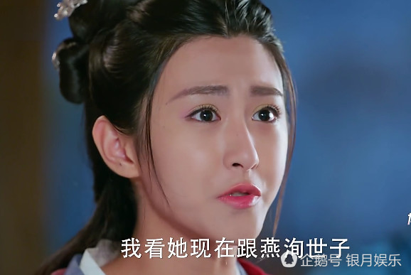 楚乔传小八和小七被欺负,楚乔传小七小八到底有多自私